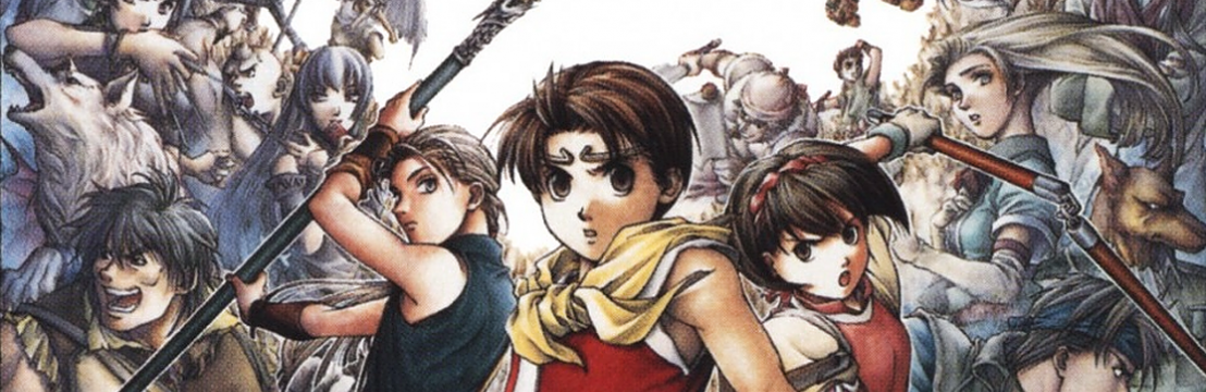 Suikoden