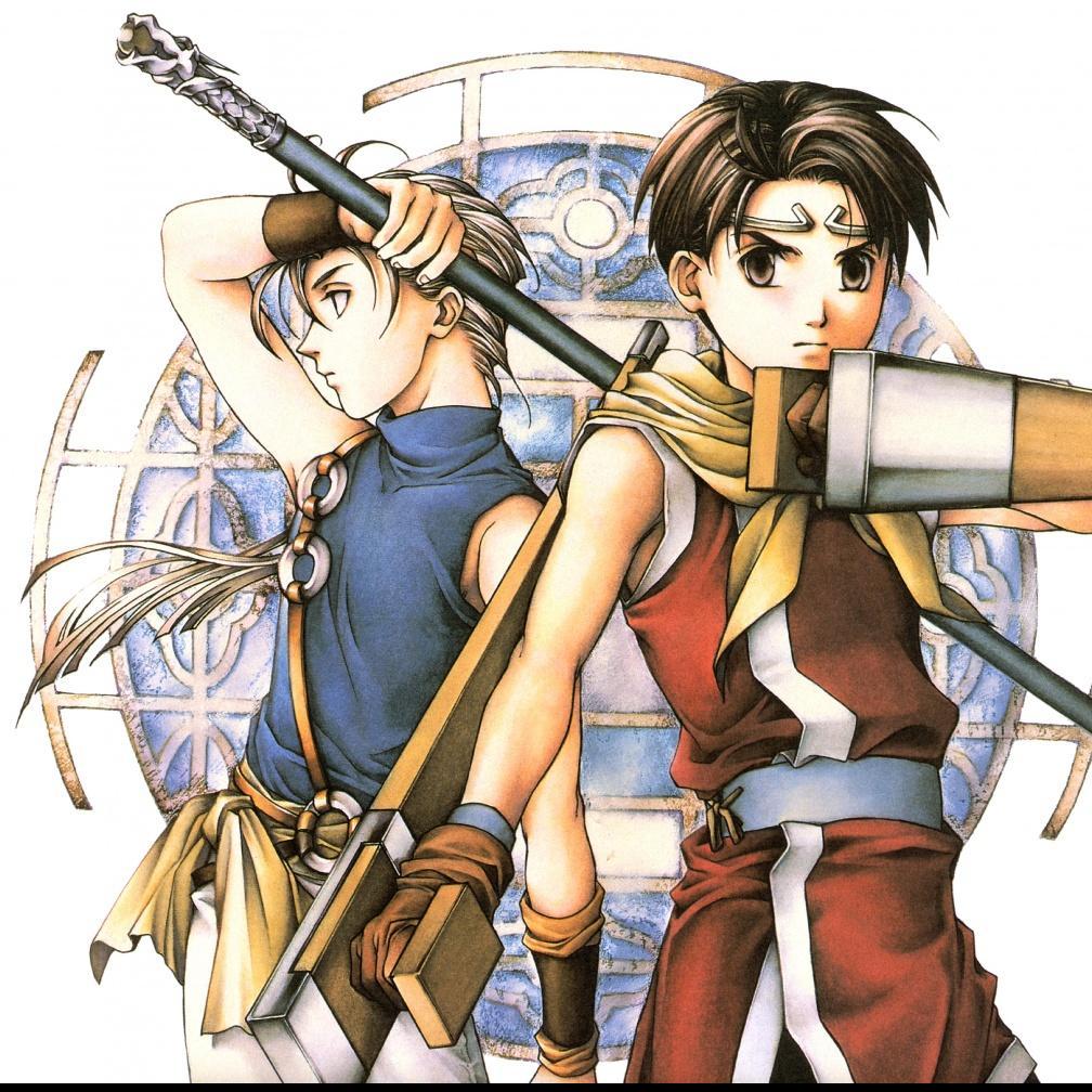 Suikoden